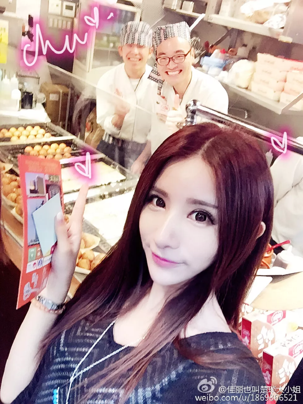 Xgyw.Org_清纯美女主播楚琰大小姐性感微博写真合集160P