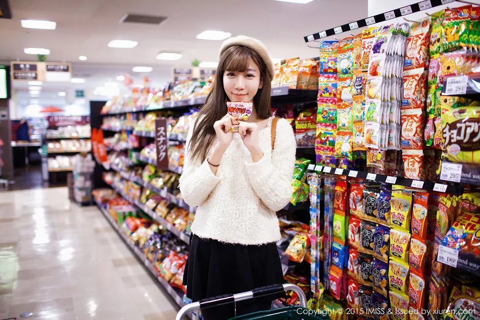 Xgyw.Org_[IMISS爱蜜社]Vol.010_90后绝美showgirl陈潇户外清爽迷人写真71P