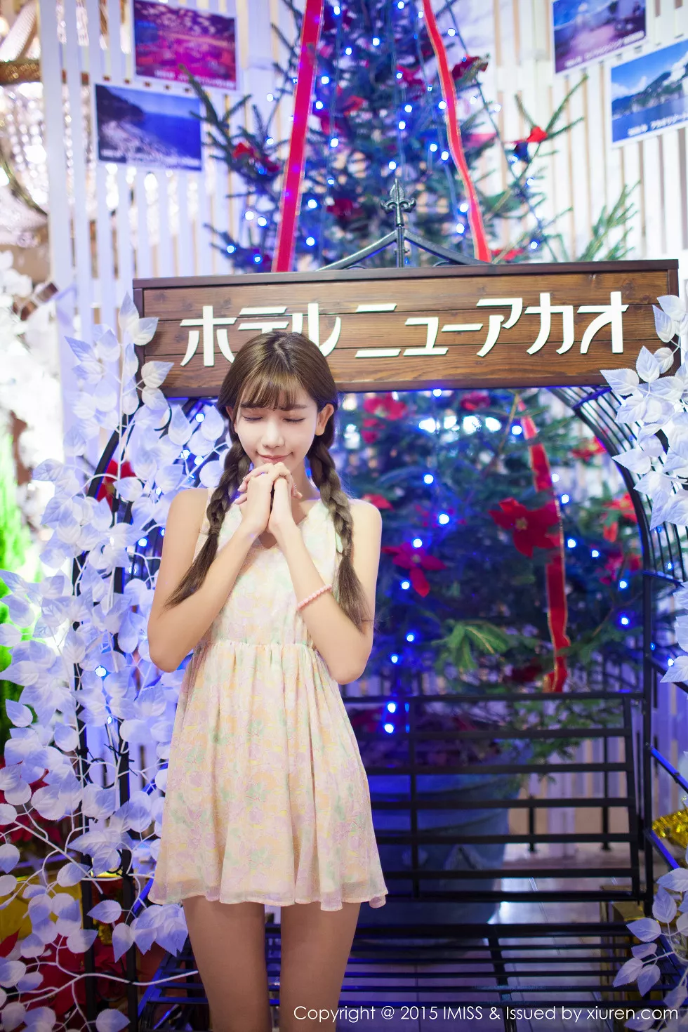 Xgyw.Org_[IMISS爱蜜社]Vol.010_90后绝美showgirl陈潇户外清爽迷人写真71P