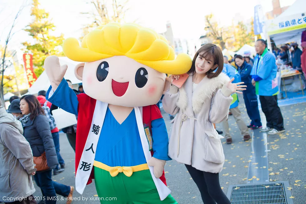 Xgyw.Org_[IMISS爱蜜社]Vol.010_90后绝美showgirl陈潇户外清爽迷人写真71P