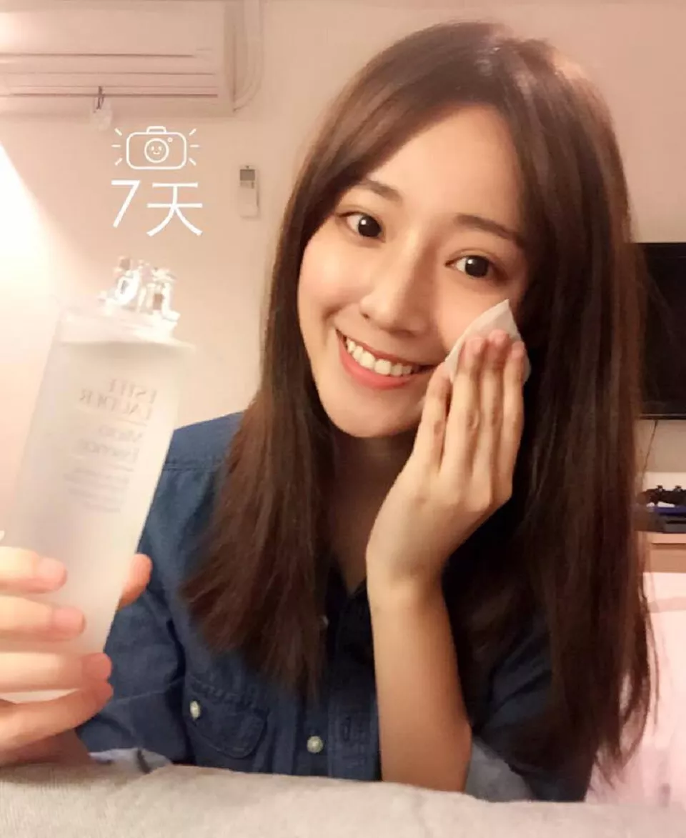 Xgyw.Org_台湾美女歌手安婕希(陈奕安)空灵系清新迷人写真32P
