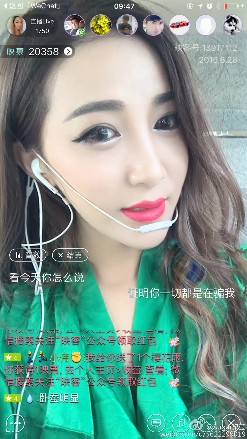 Xgyw.Org_美女模特Sugar梁莹美臀女神海量性感写真131P