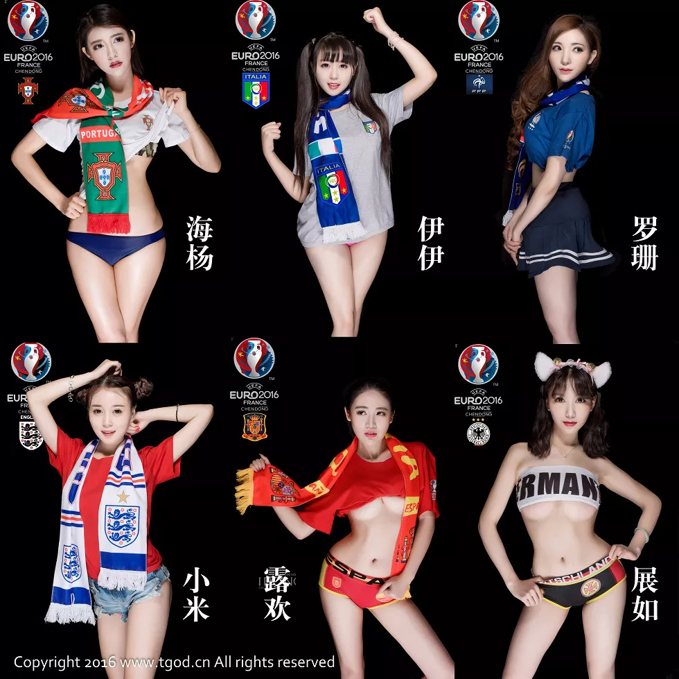 Xgyw.Org_[TGOD推女神]2016.06.18_欧洲杯足球宝贝六位女神露半球性感PK写真65P