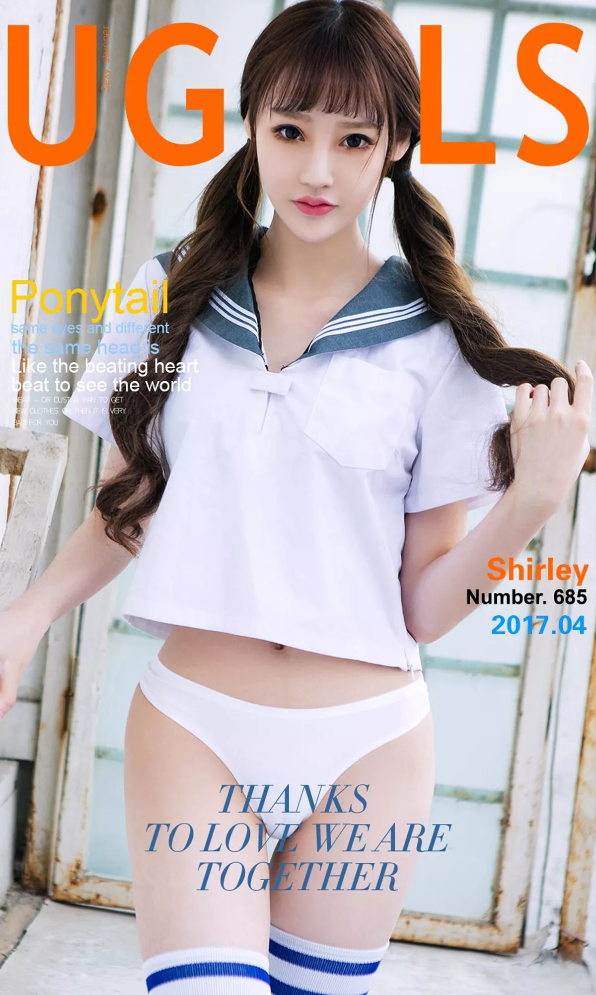 Xgyw.Org_[Ugirls爱尤物]No.685_嫩模Shirley马尾辫水手服撩衣秀豪乳白嫩翘臀诱惑写真40P