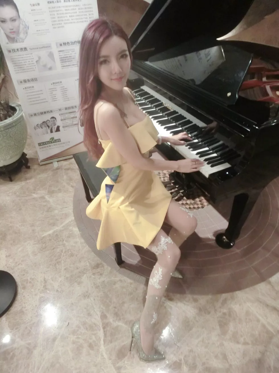 Xgyw.Org_嫩模丁可和肥松鼠黑丝辣妈纹身美腿性感迷人海量写真500P