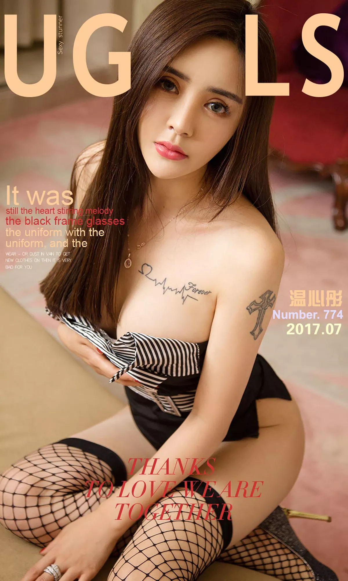 Xgyw.Org_[Ugirls爱尤物]No.774_嫩模温心彤黑丝美女家教+浴室里大尺度全裸朦胧诱惑写真40P
