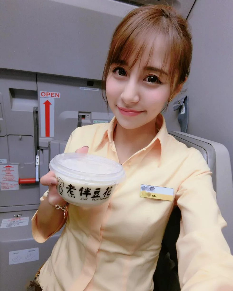 Xgyw.Org_台湾虎航航空千年一遇空姐高钰雯性感私房写真50P