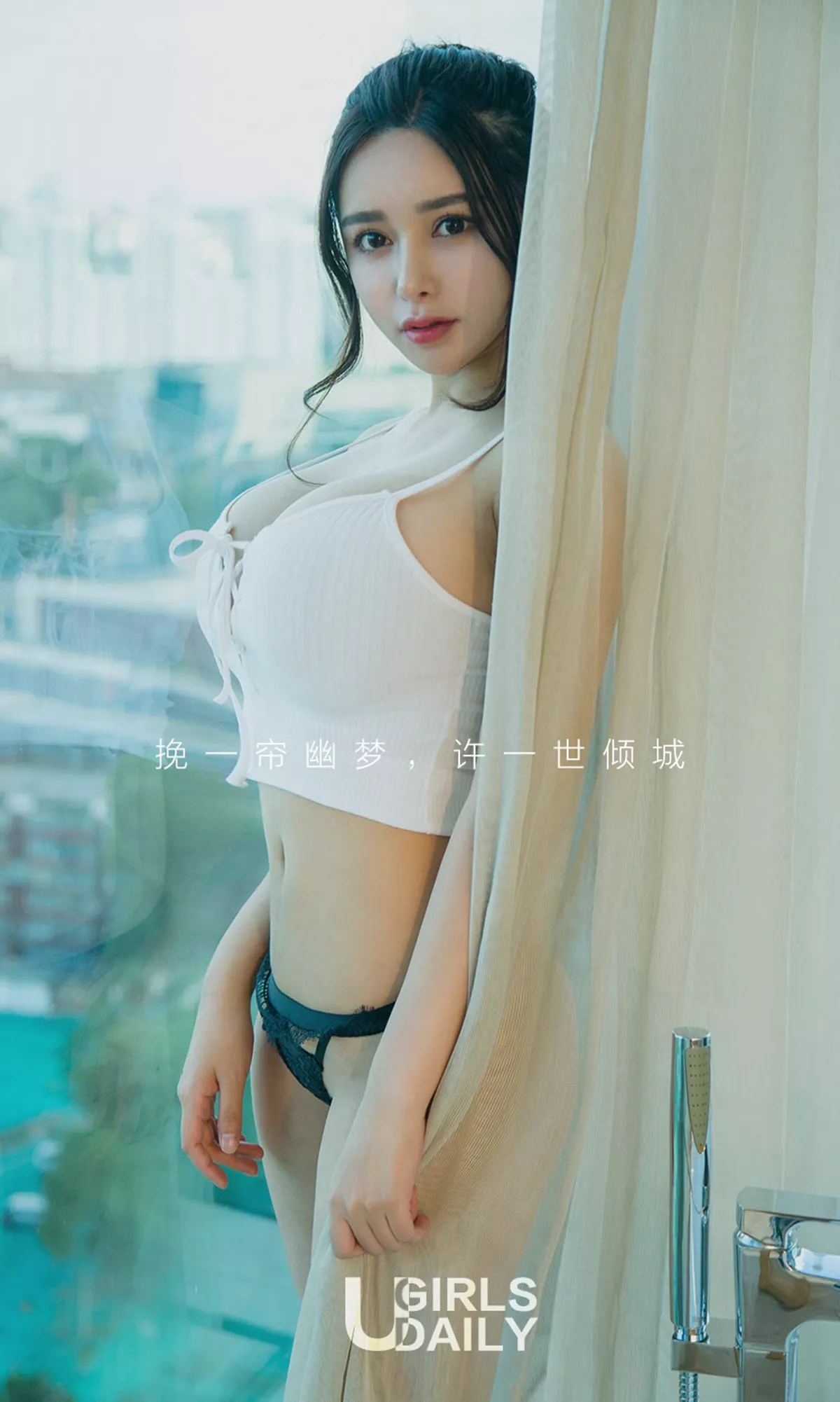 Xgyw.Org_[Ugirls爱尤物]No.1154_嫩模金梓馨私房白色吊带内衣+黑色吊带情趣内衣爆乳诱惑写真35P