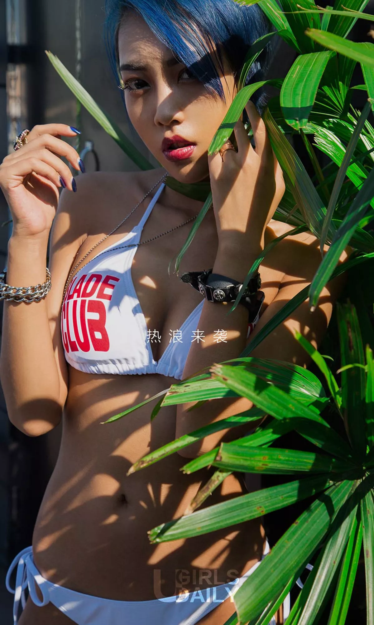 Xgyw.Org_[Ugirls爱尤物]No.1180_嫩模徐文婷等三大美女比基尼姐妹花秀完美身材性感PK35P