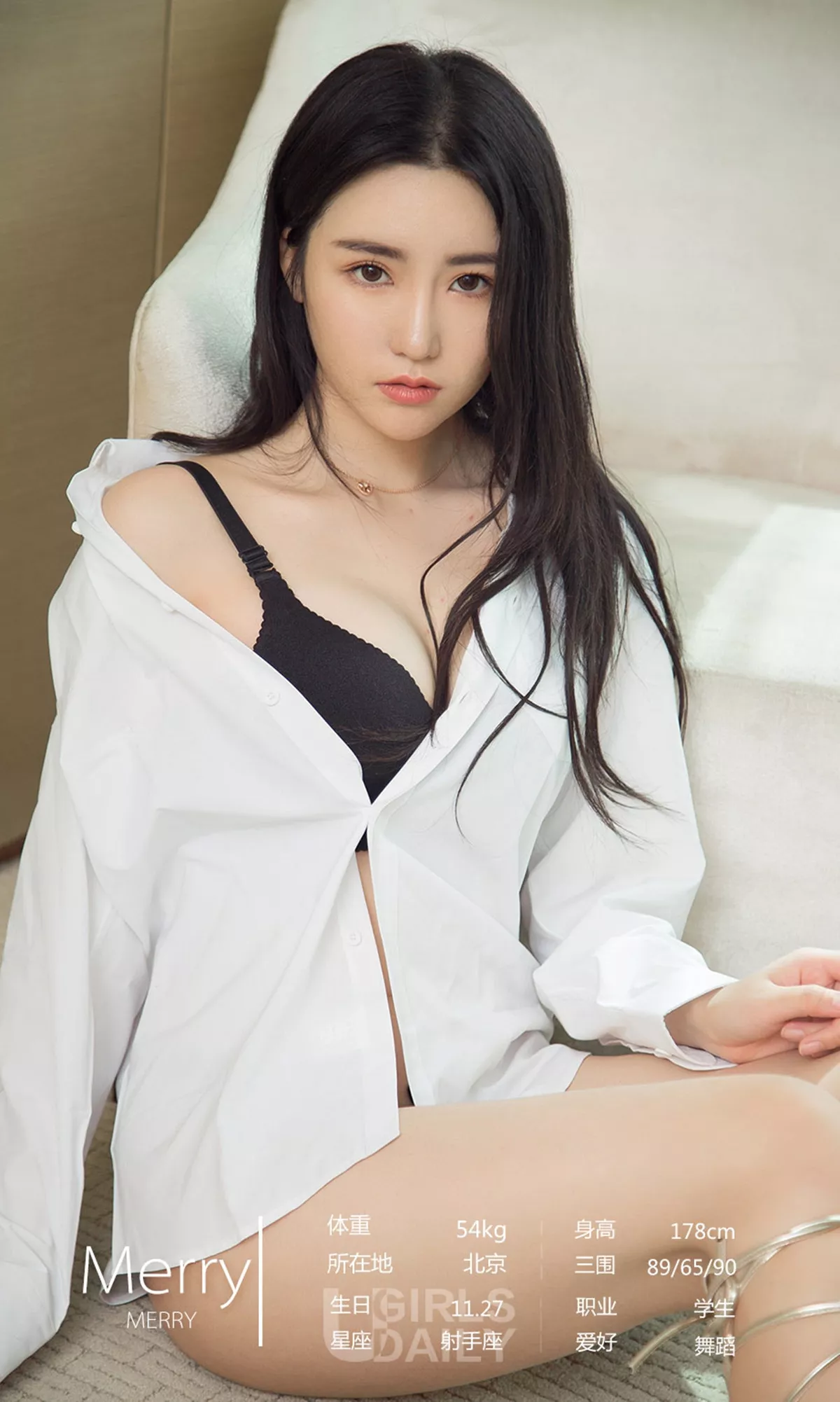 Xgyw.Org_[Ugirls爱尤物]No.1215_爱尤物9月精选艾琳儿等7大美女精选合集完美写真35P