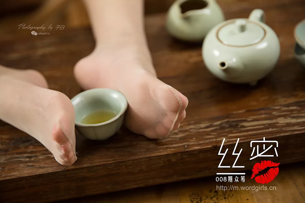 Xgyw.Org_[Toutiao头条女神]No.S009_嫩模JennyR私房旗袍装配肉丝袜秀美腿玉足性感写真59P