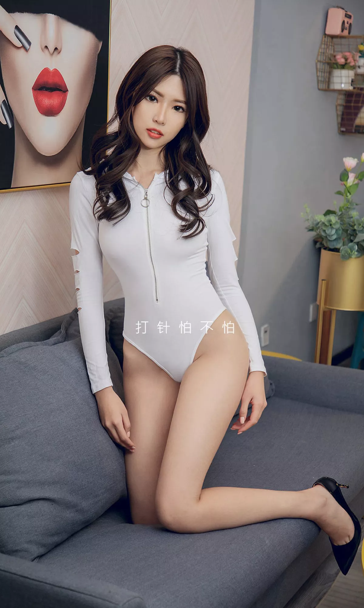 Xgyw.Org_[Ugirls爱尤物]No.1662_嫩模菁君私房性感红色内衣+高叉连体衣秀完美身材诱惑写真35P