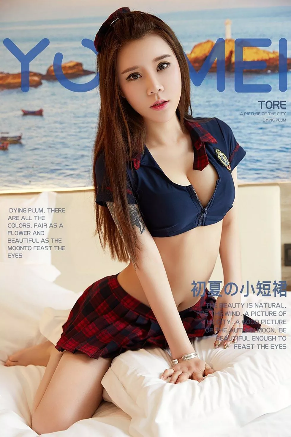 Xgyw.Org_[YouMei尤美]Vol.011_嫩模爱丽莎私房性感内衣配红色格子裙半脱秀完美身材写真28P