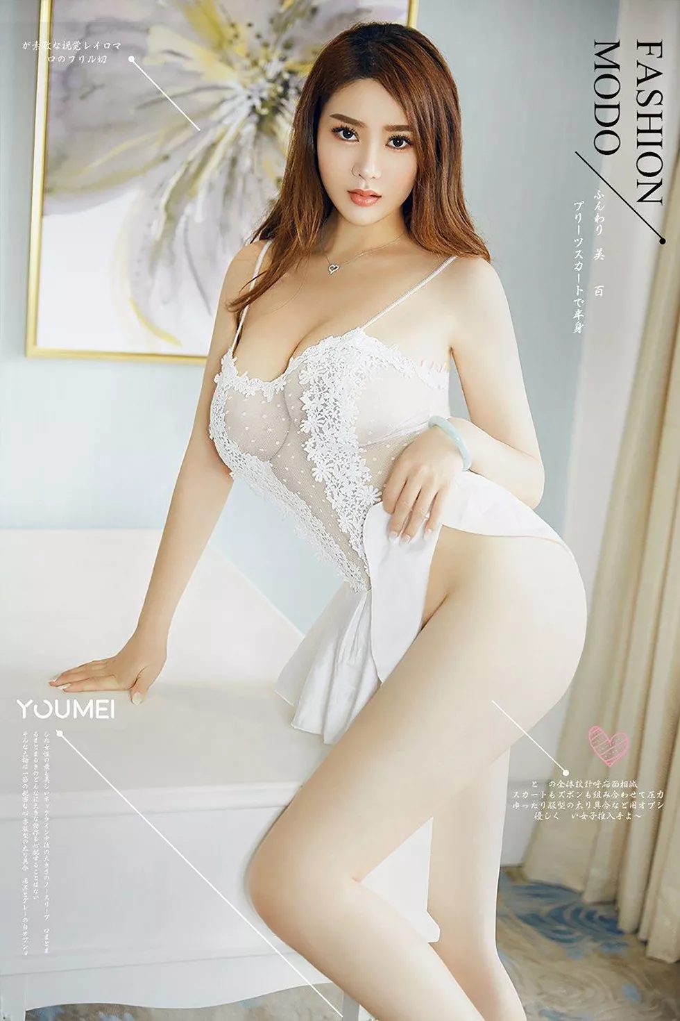 Xgyw.Org_[YouMei尤美]Vol.054_女神易阳私房白色缕空吊带内衣透视秀傲人豪乳诱惑写真28P