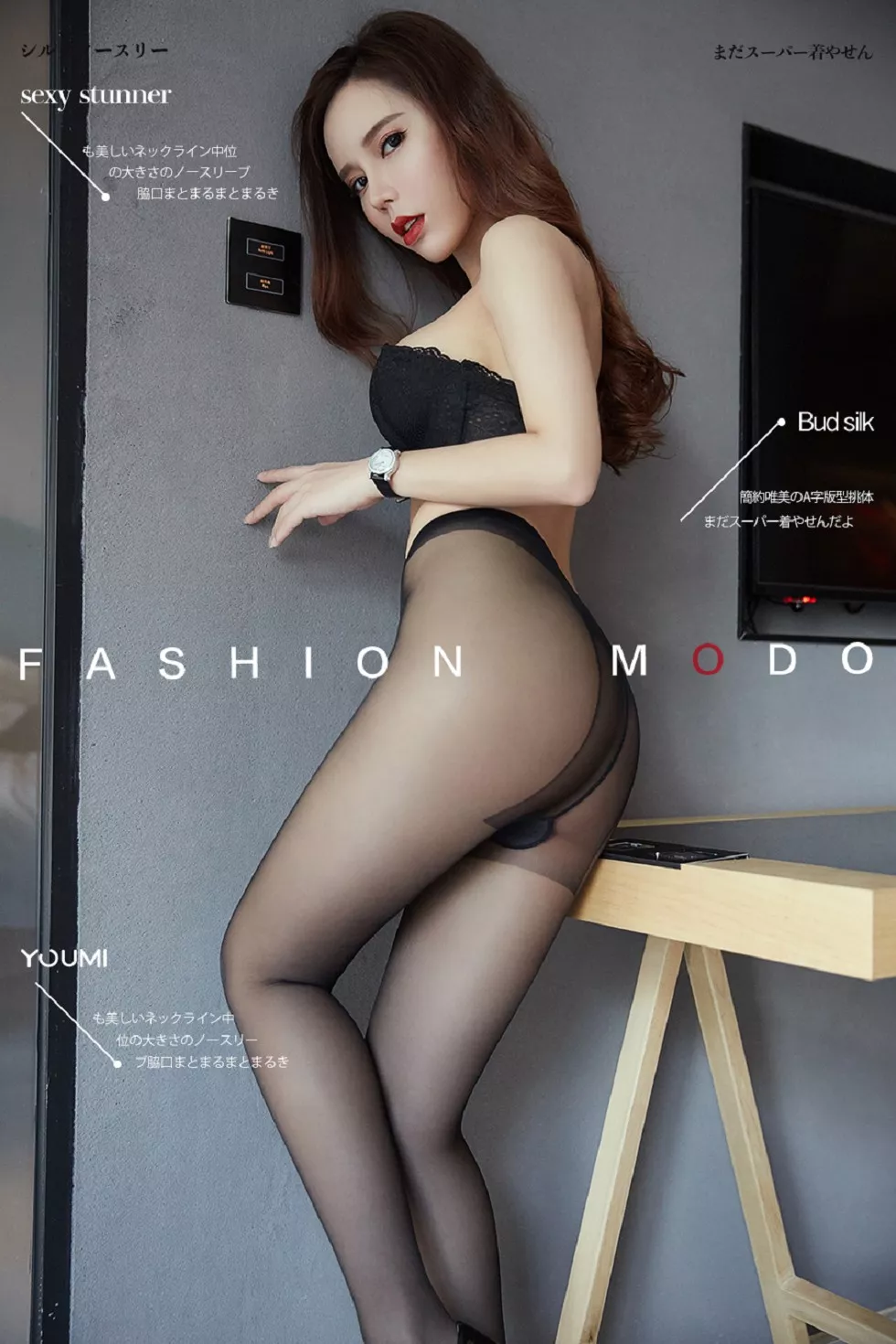 Xgyw.Org_[YouMi尤蜜]Vol.127_嫩模艾小青私房脱黑色西装性感内衣配无内黑丝裤袜诱惑写真37P