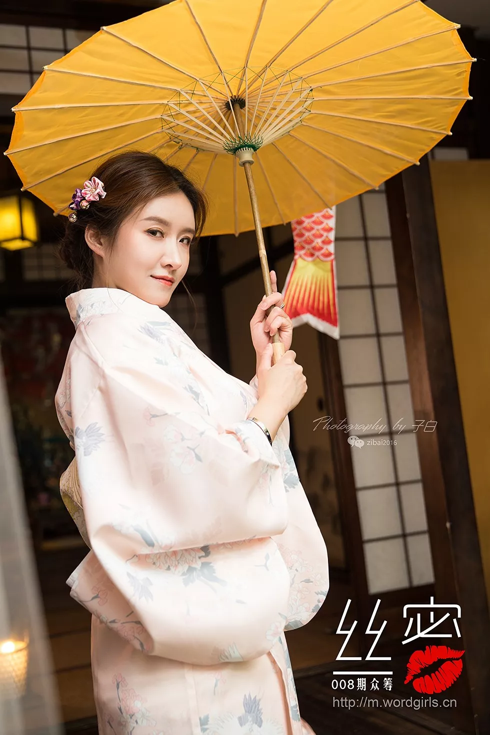 Xgyw.Org_[Toutiao头条女神]No.S011_嫩模JennyR和风花与蛇主题性感姐妹花私房捆绑诱惑写真86P