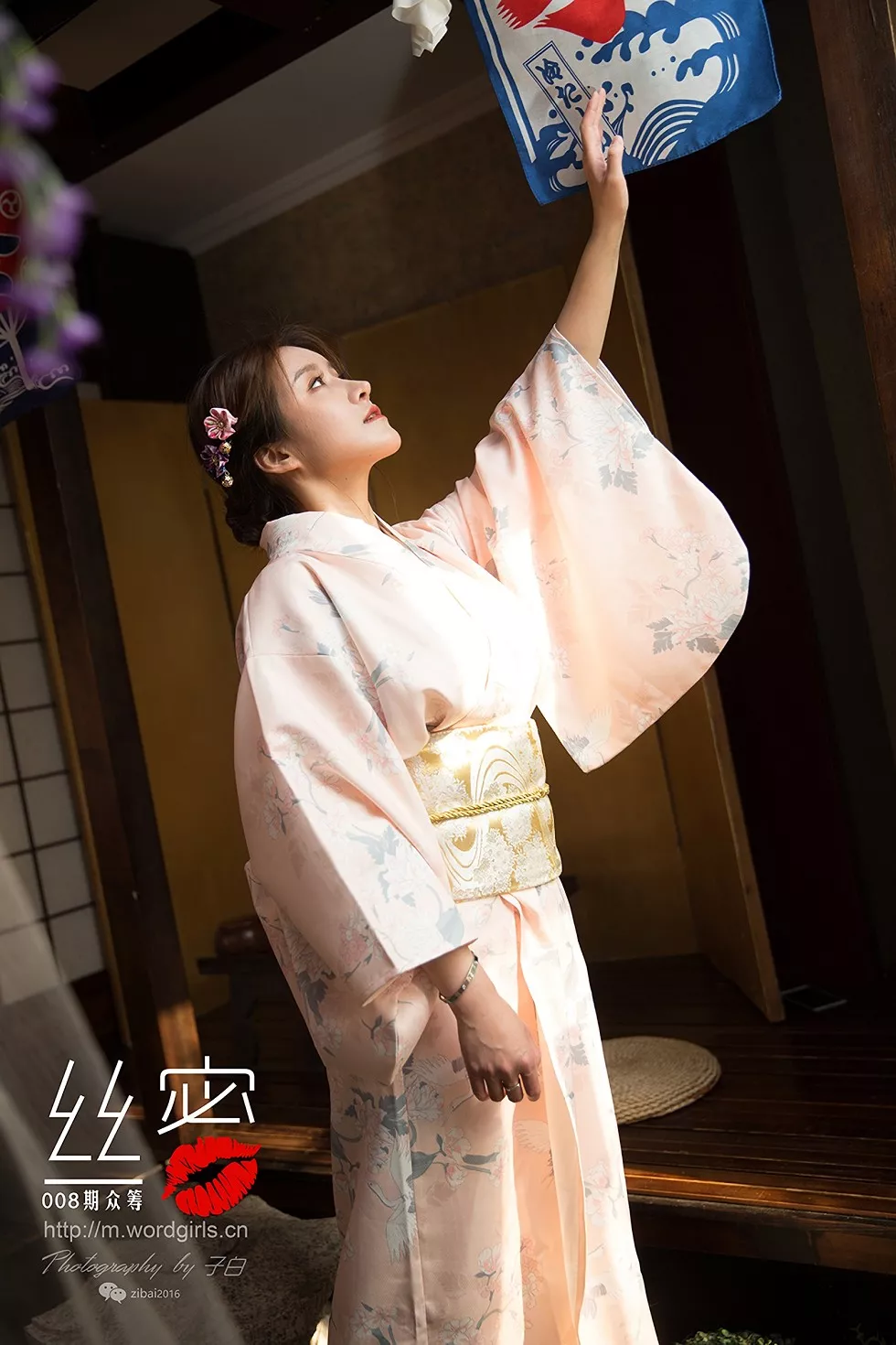 Xgyw.Org_[Toutiao头条女神]No.S011_嫩模JennyR和风花与蛇主题性感姐妹花私房捆绑诱惑写真86P