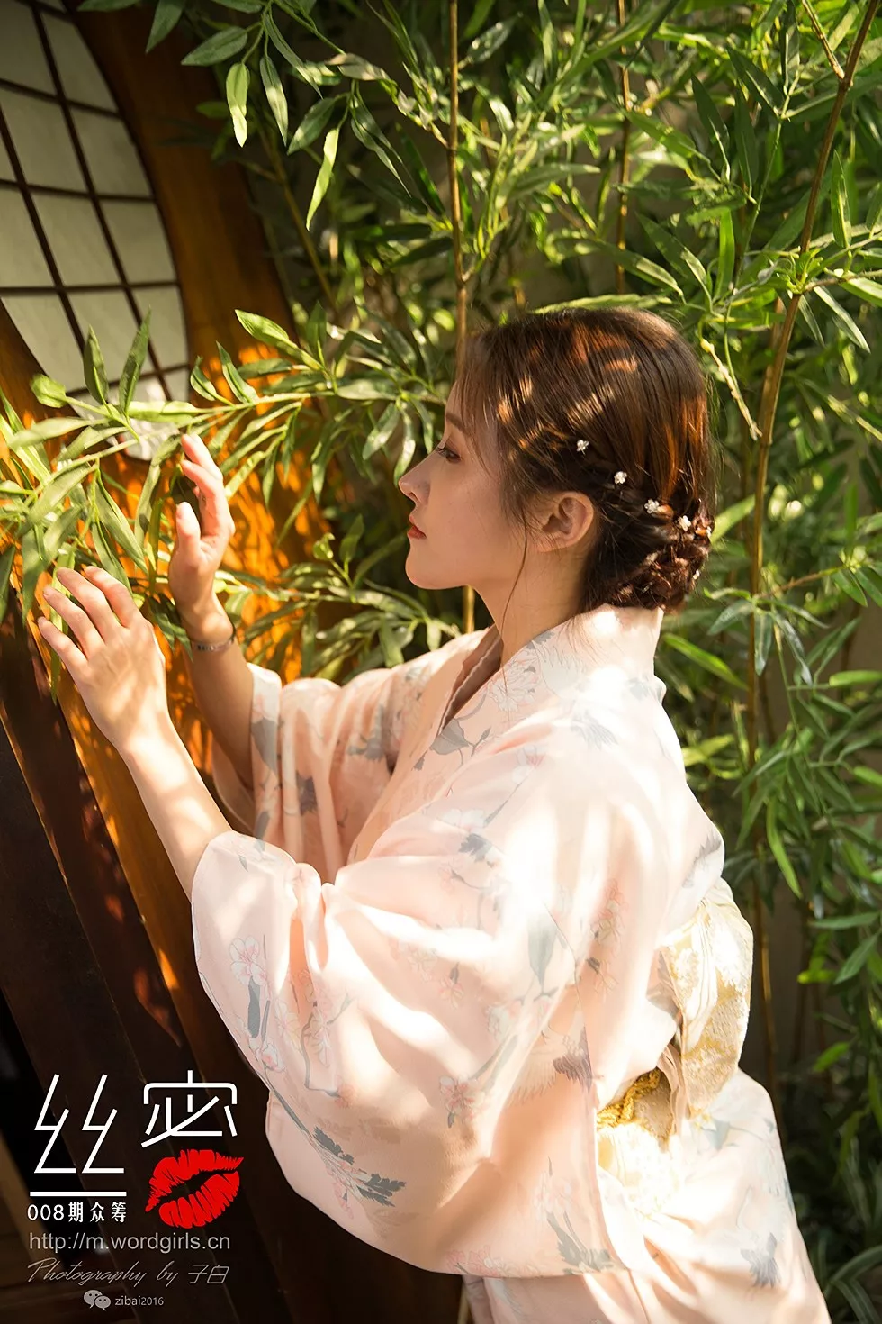 Xgyw.Org_[Toutiao头条女神]No.S011_嫩模JennyR和风花与蛇主题性感姐妹花私房捆绑诱惑写真86P