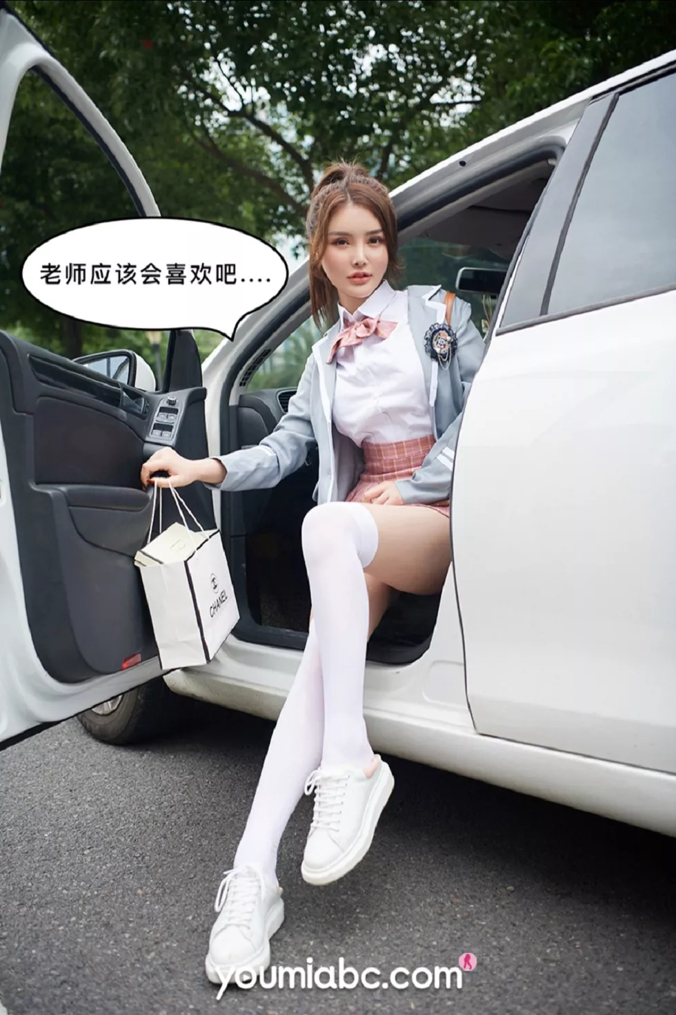 Xgyw.Org_[YouMi尤蜜]Vol.488_尤蜜合辑之模特李多多＆陈宇曦私密约会主题半脱撩人诱惑写真67P