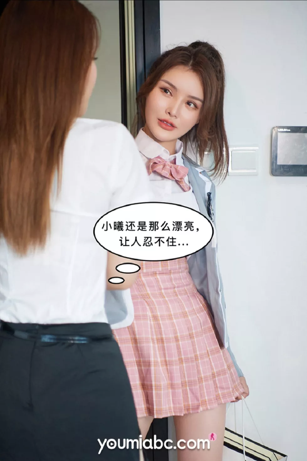 Xgyw.Org_[YouMi尤蜜]Vol.488_尤蜜合辑之模特李多多＆陈宇曦私密约会主题半脱撩人诱惑写真67P
