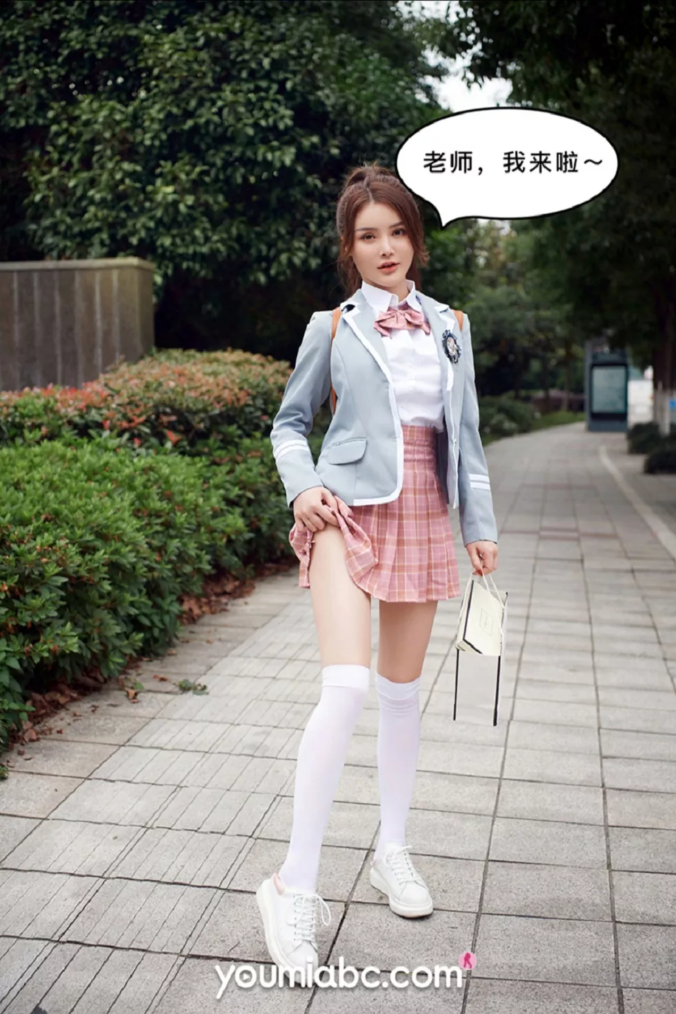 Xgyw.Org_[YouMi尤蜜]Vol.488_尤蜜合辑之模特李多多＆陈宇曦私密约会主题半脱撩人诱惑写真67P