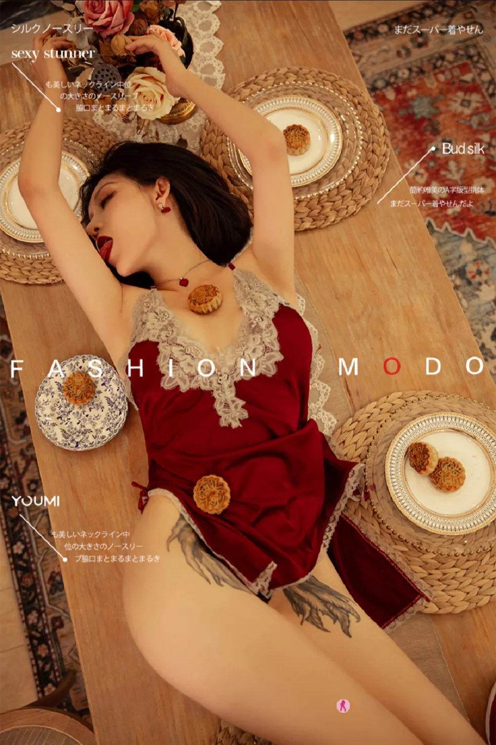 Xgyw.Org_[YouMi尤蜜]Vol.489_嫩模安妮斯朵拉中秋美体盛宴主题露豪乳月饼遮点极致诱惑写真44P