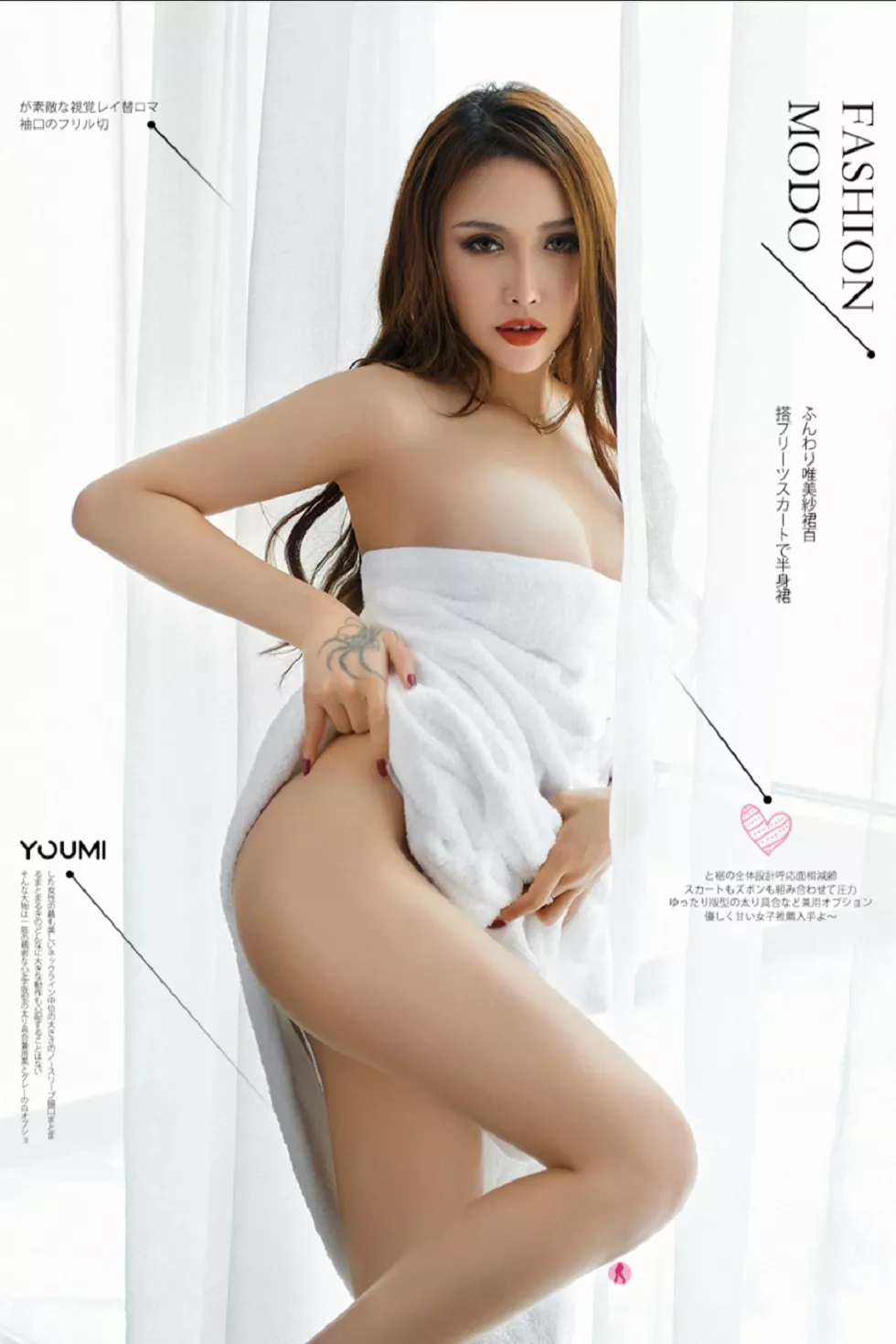 Xgyw.Org_[YouMi尤蜜]Vol.497_嫩模李承美私房白色浴巾裹身半脱秀火辣胴体极致诱惑写真30P