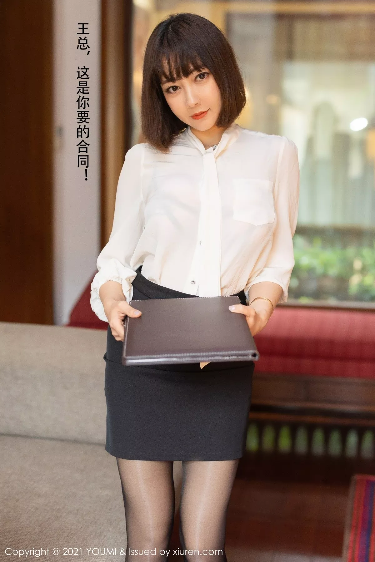 Xgyw.Org_[YouMi尤蜜荟]Vol.662_御姐果儿西双版纳旅拍合同签订主题半脱露性感内衣诱惑写真76P
