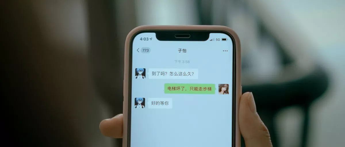 Xgyw.Org_动漫博主蠢沫沫叫兽的恶作剧02主题学生制服教室女同剧情撩人姿势诱惑写真81P