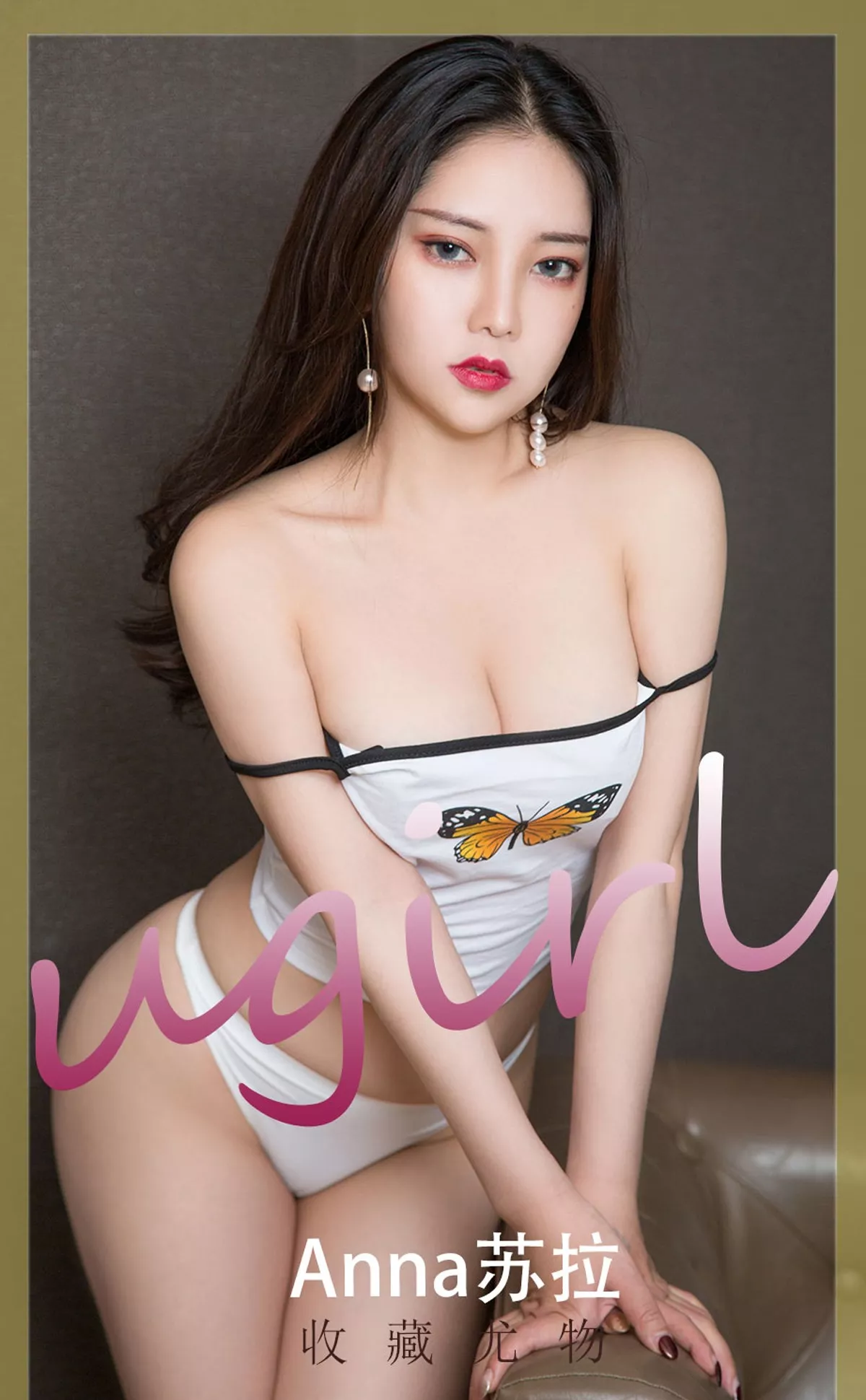 Xgyw.Org_[Ugirls爱尤物]No.2241_模特Anna苏拉收藏尤物主题私房白色吊带半撩露豪乳诱惑写真35P