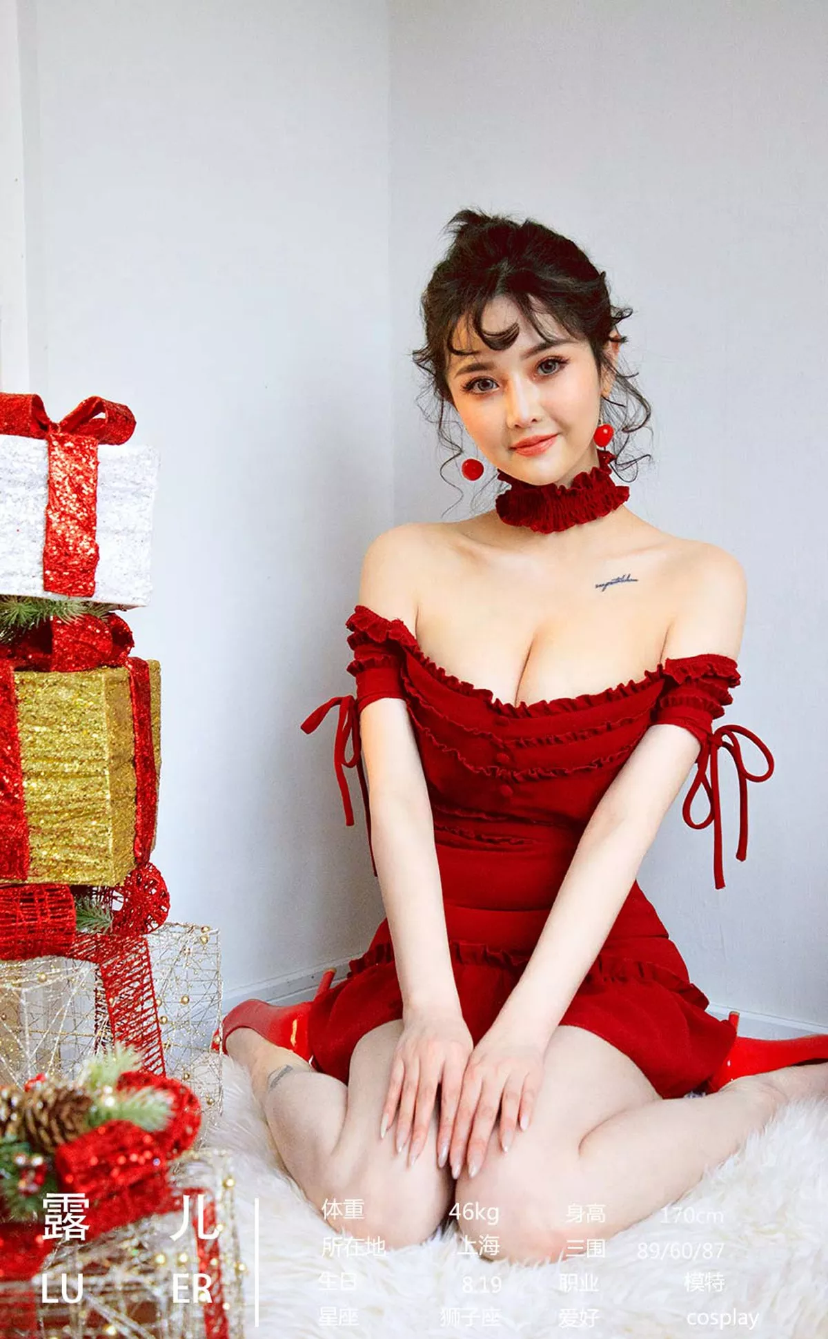 Xgyw.Org_[Ugirls爱尤物]No.2244_尤果合輯之热辣圣诞主题模特唐小糖等5大美女圣诞女郎服饰写真35P