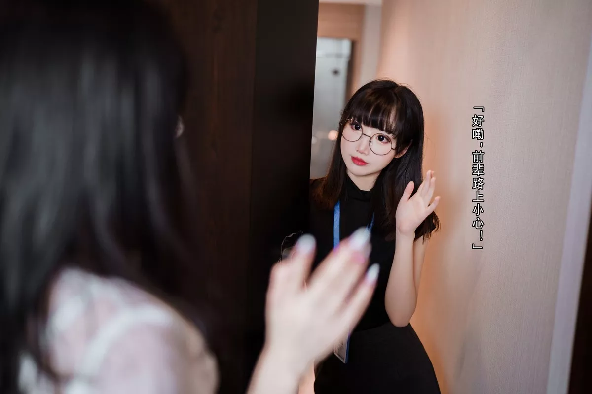 Xgyw.Org_网络美女rioko凉凉子&面饼仙儿双人黑丝主题私房OL制服下超薄黑丝秀美腿诱惑写真91P