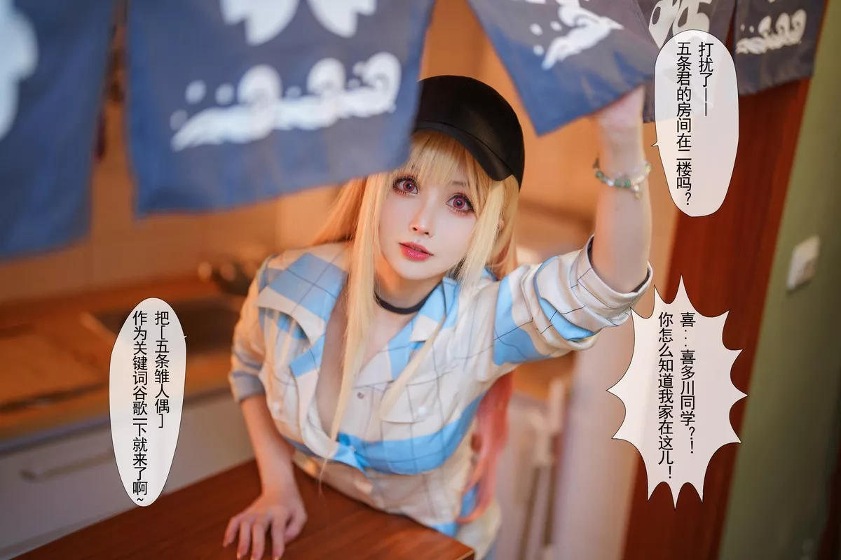 Xgyw.Org_网络美女rioko凉凉子更衣人偶主题私房测量三围剧情性感内衣秀完美身材诱惑写真69P