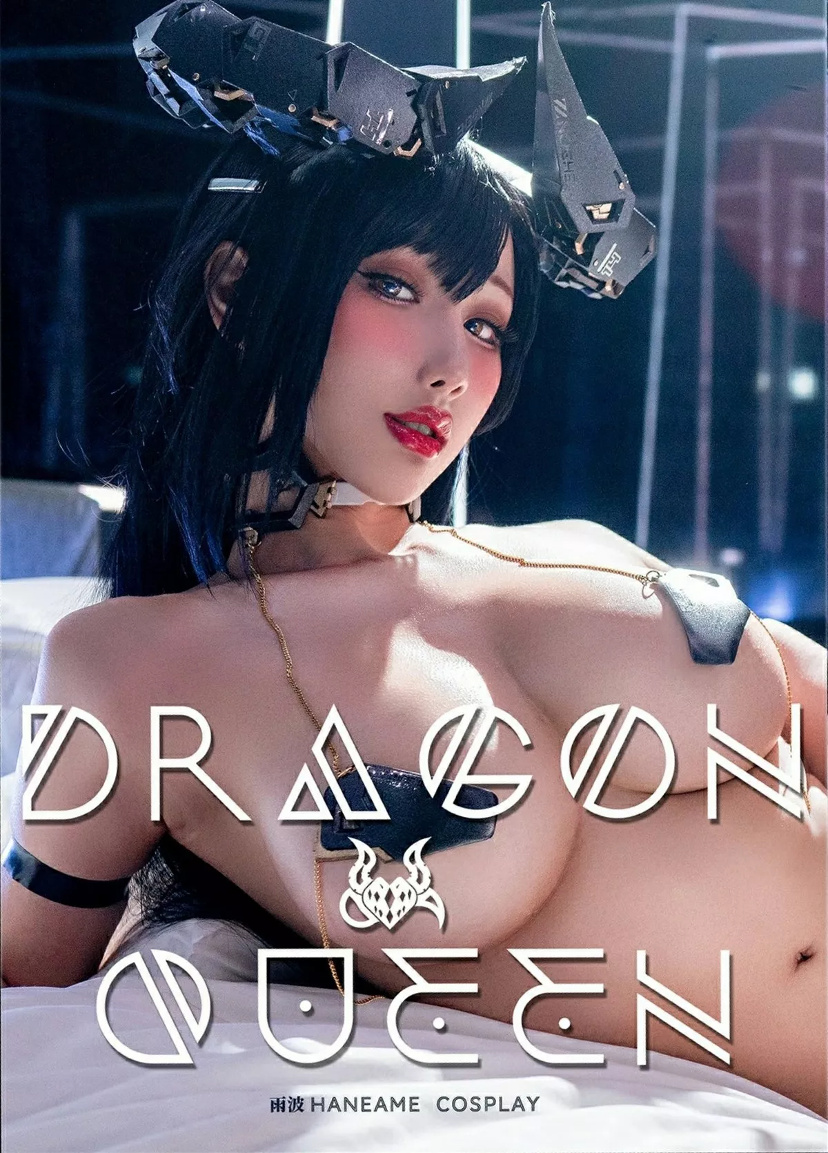 Xgyw.Org_Coser美女雨波_HaneAme黑龙主题私房性感情趣内衣服饰秀惹火身材诱惑写真42P