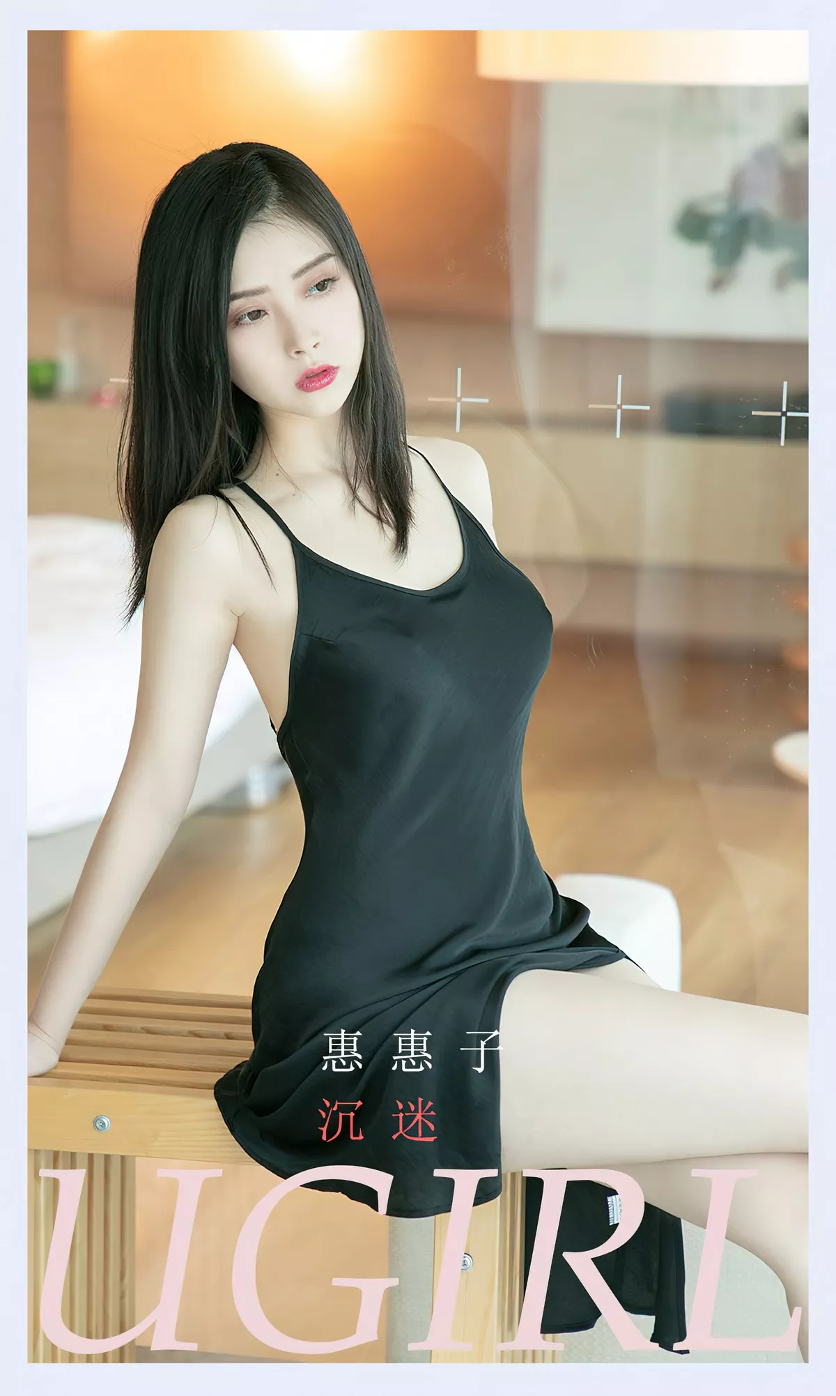 Xgyw.Org_[Ugirls爱尤物]No.2378_模特惠惠子私房性感白衬衣+多套服饰秀完美身材诱惑写真35P