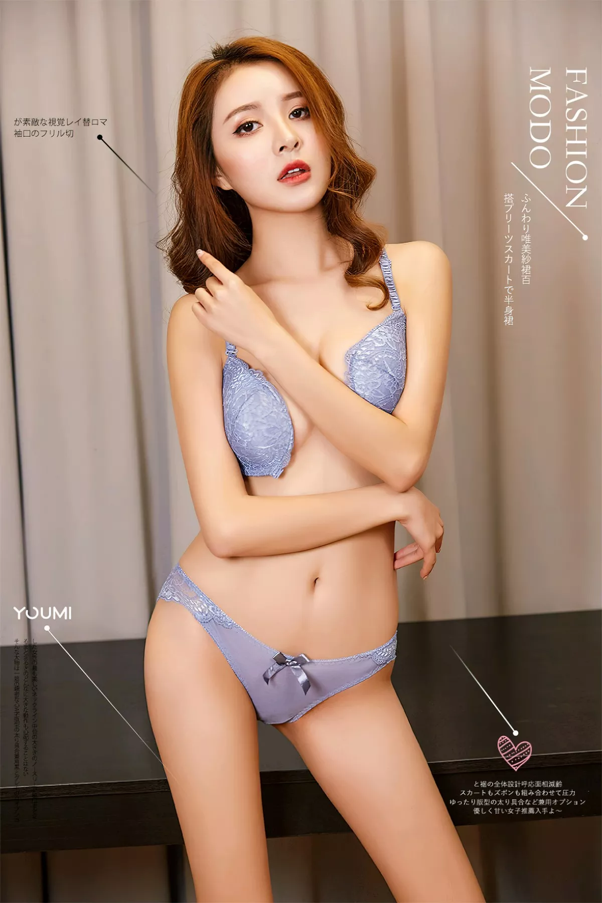 Xgyw.Org_[YouMi尤蜜]Vol.867_模特黄金宝儿私房脱黑色外衣露性感紫色内衣秀完美身材诱惑写真36P