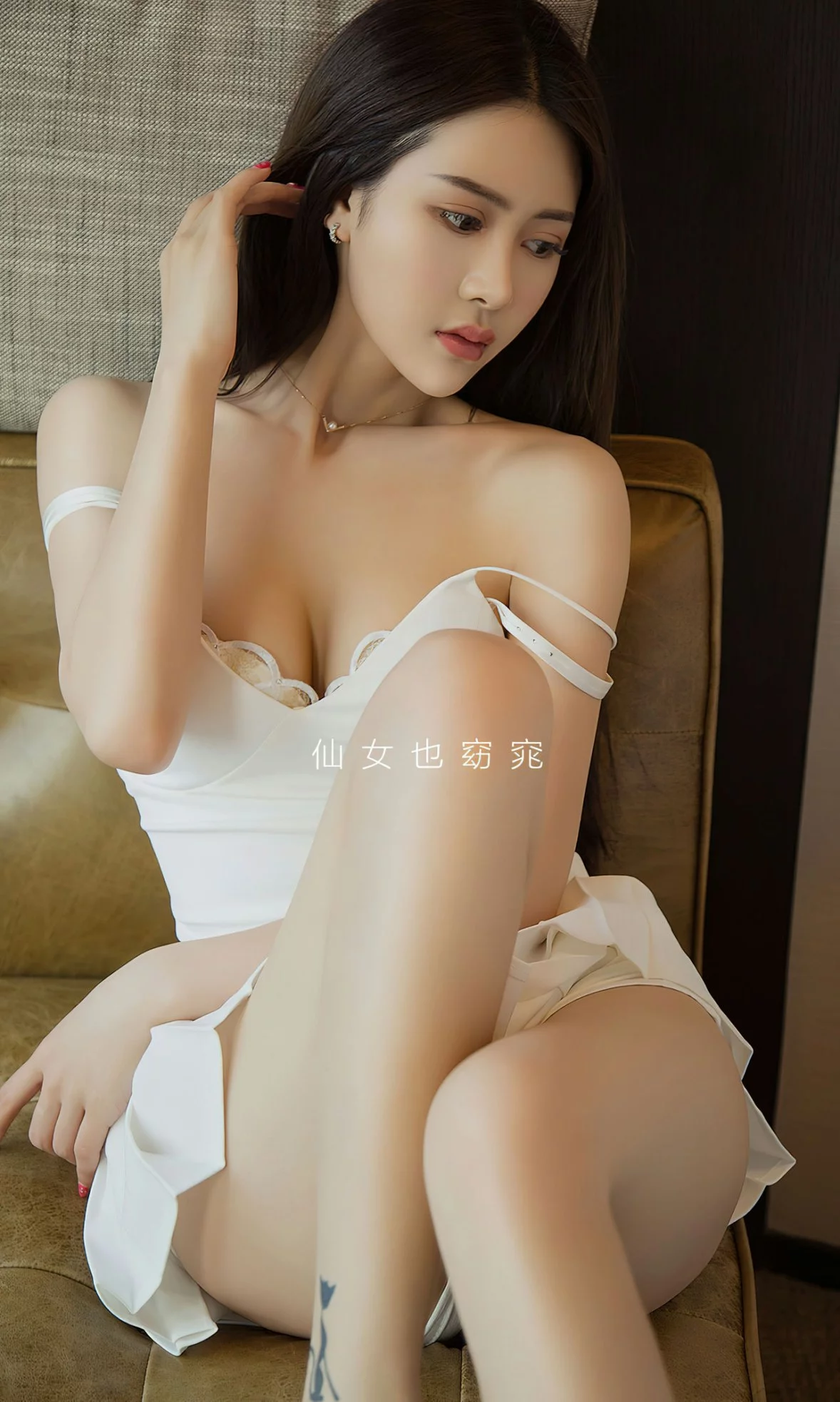 Xgyw.Org_[Ugirls爱尤物]No.2492_模特金佳佳私房性感吊带内衣+灰色运动内衣秀完美身材诱惑写真35P