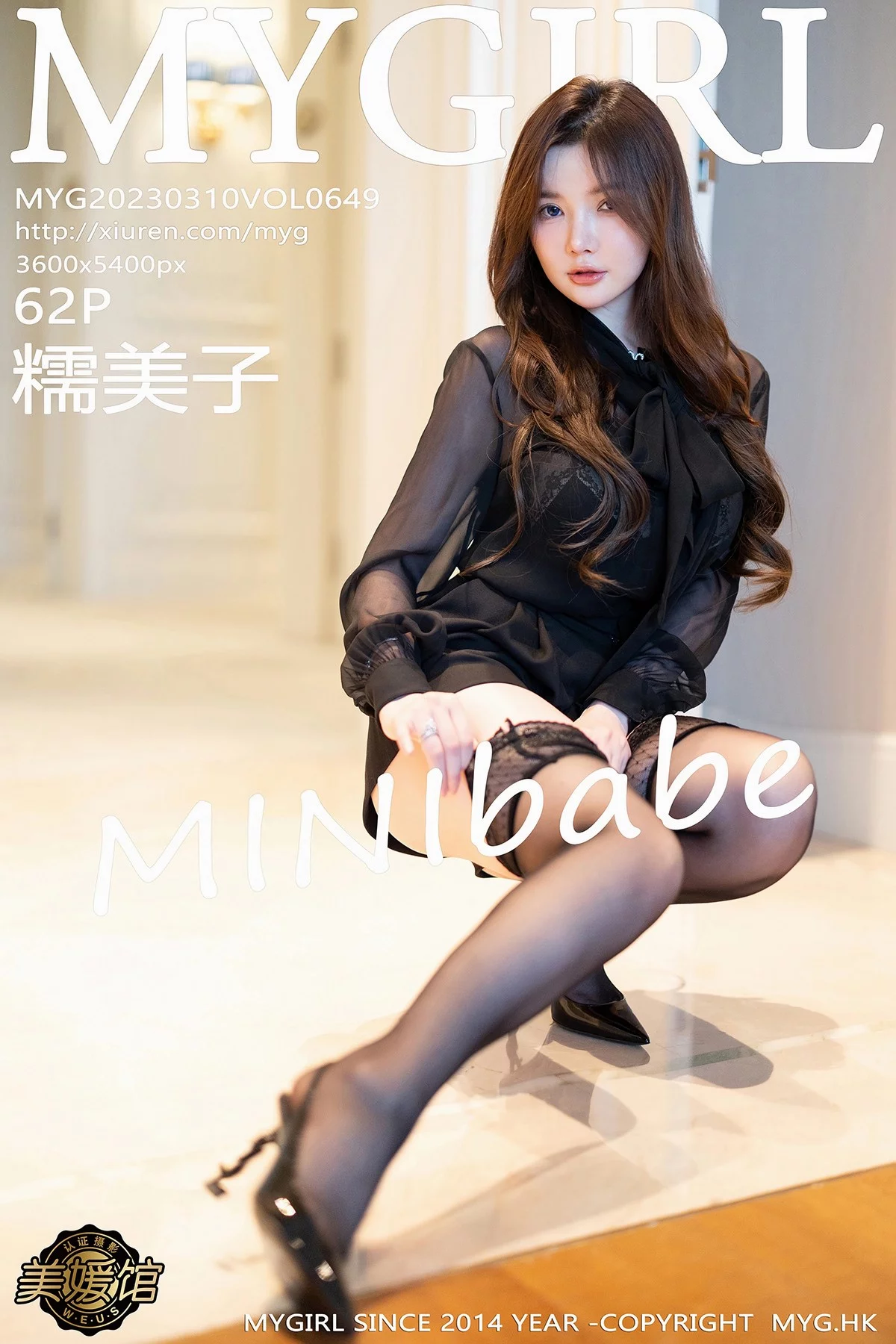 Xgyw.Org_[MyGirl美媛馆]Vol.649_模特糯美子MINIbabe性感黑色蕾丝内衣配黑色蕾丝吊袜魅惑写真62P