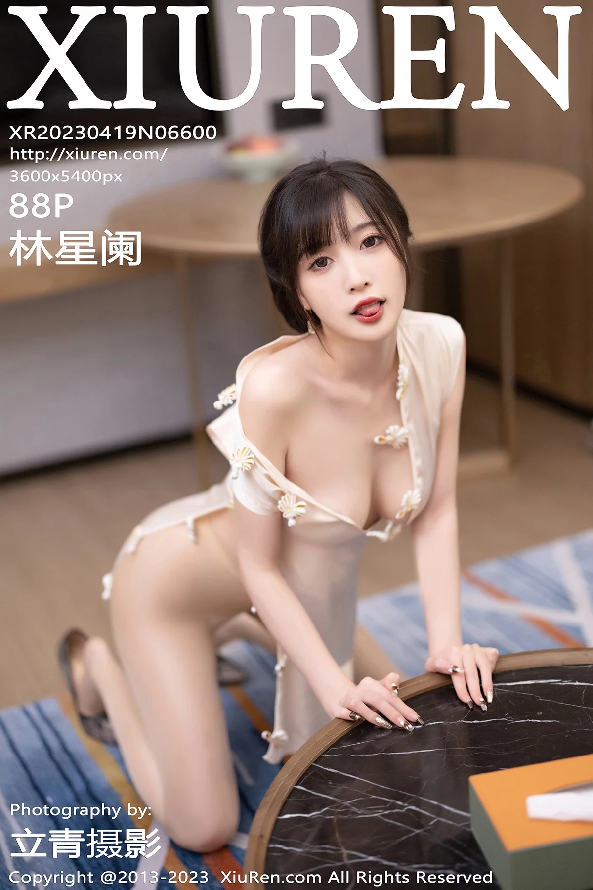Xgyw.Org_XiuRen第6600期_模特林星阑性感白色短旗袍配开档肉丝秀曼妙身姿迷人诱惑写真88P