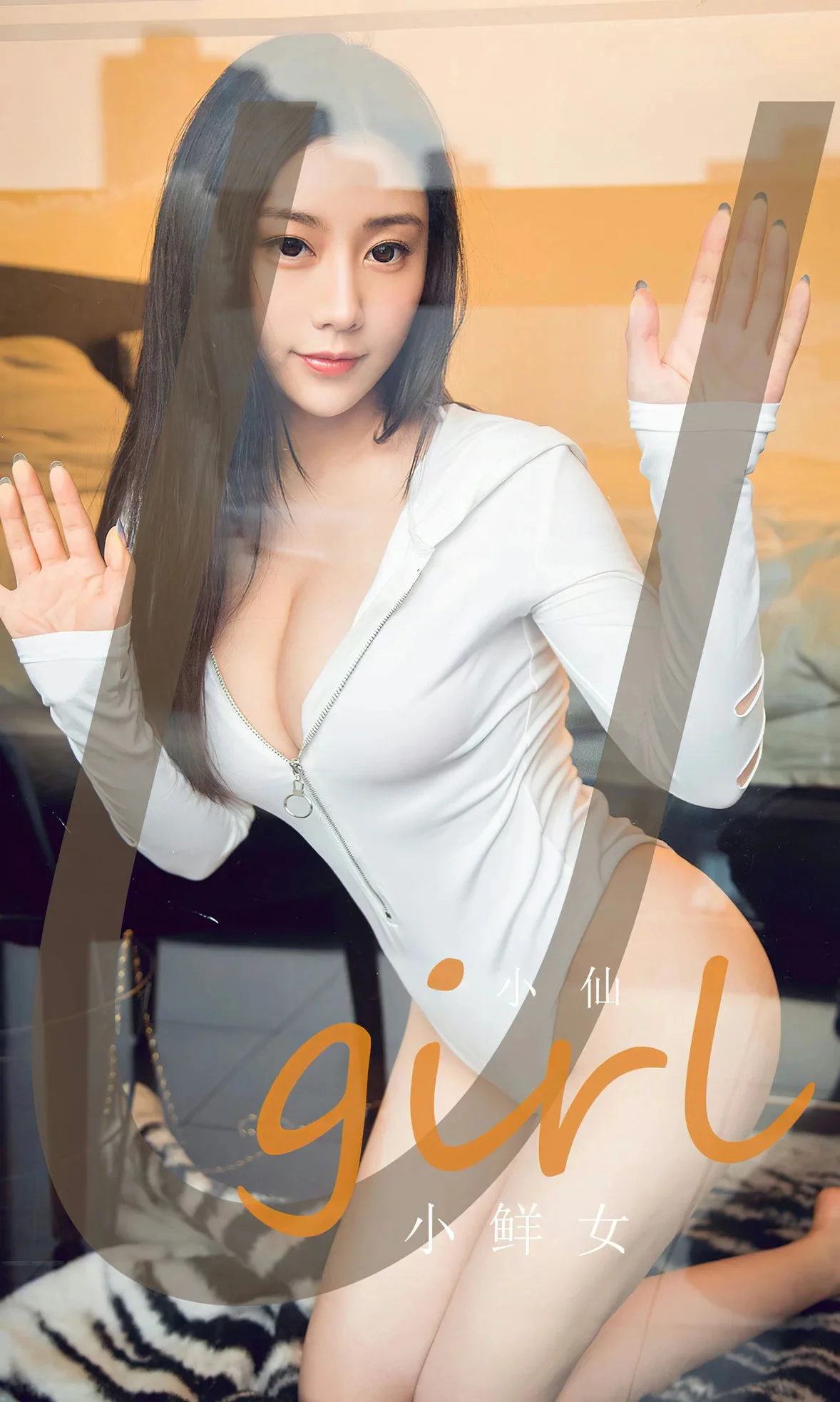 Xgyw.Org_[Ugirls爱尤物]No.2590_模特小仙私房床上性感白色高叉连体衣秀完美身材诱惑写真36P