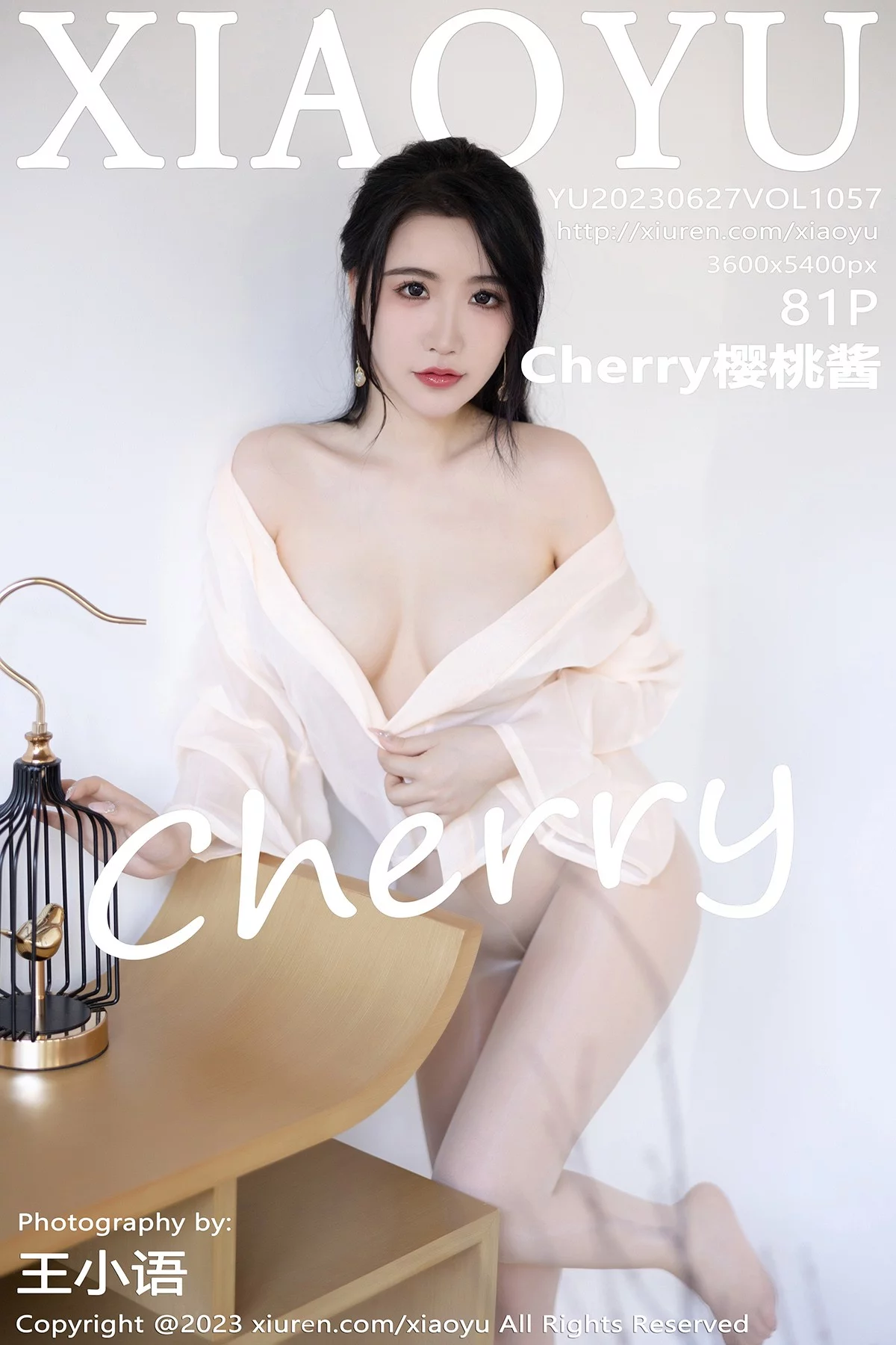 Xgyw.Org_[XiaoYu画语界]Vol.1057_女神Cherry樱桃酱淡蓝古装服饰配超薄肉丝秀惹火身材诱惑写真81P