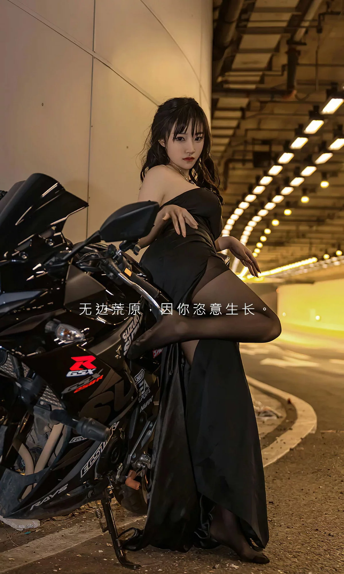 Xgyw.Org_[Ugirls爱尤物]No.2643_尤果合集无边荒原主题模特陈宇曦等七大美女私房性感写真35P