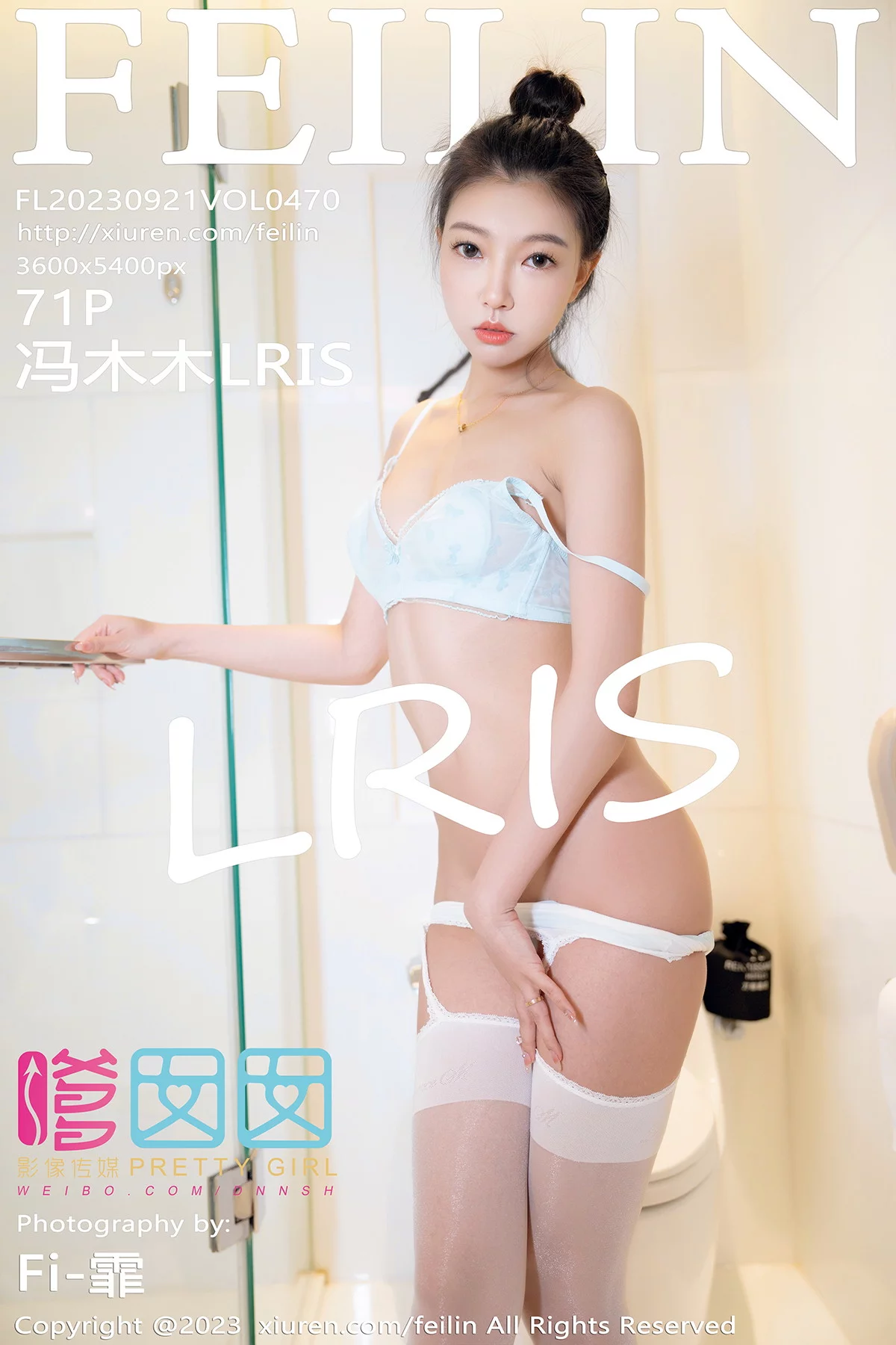Xgyw.Org_[FeiLin嗲囡囡]VOL.470_女神冯木木LRIS私房浴室性感白色内衣配白丝吊袜迷人诱惑写真71P
