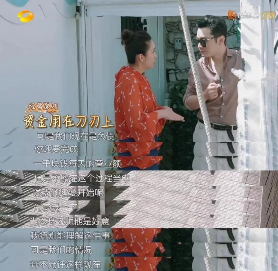 Xgyw.Org_啪啪打脸戏霸秦海璐又来教内娱做人了秦式娇妻周迅都服