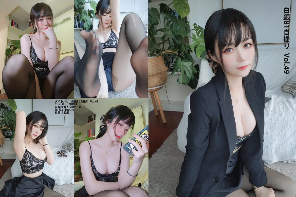 Xgyw.Org_Coser小姐姐白银酒后女秘书主题黑色制服露性感黑色蕾丝内衣秀丰满身材诱惑写真70P