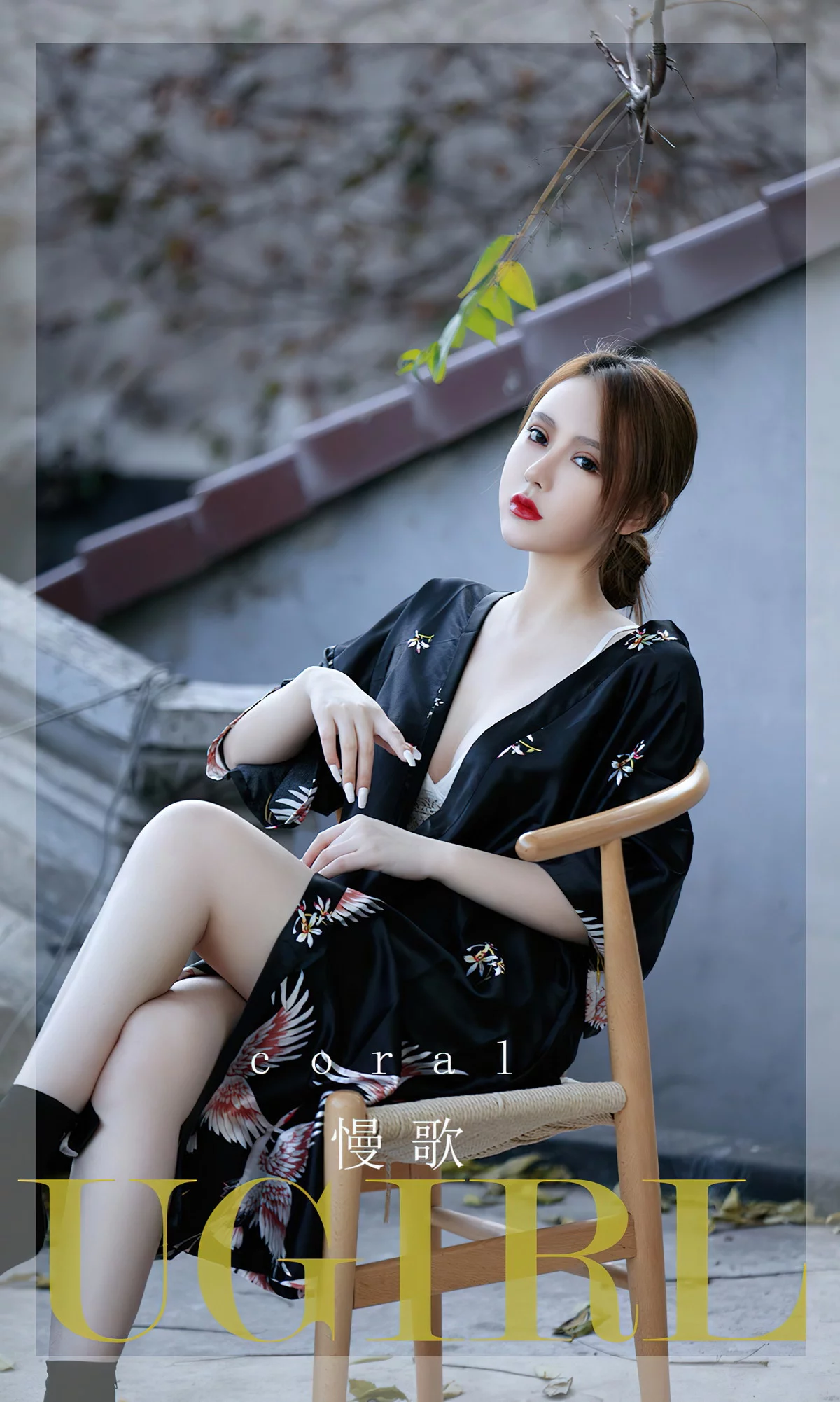 Xgyw.Org_[Ugirls爱尤物]No.2692_模特Coral性感黑色睡裙+蓝色吊带长裙秀曼妙身姿诱惑写真35P