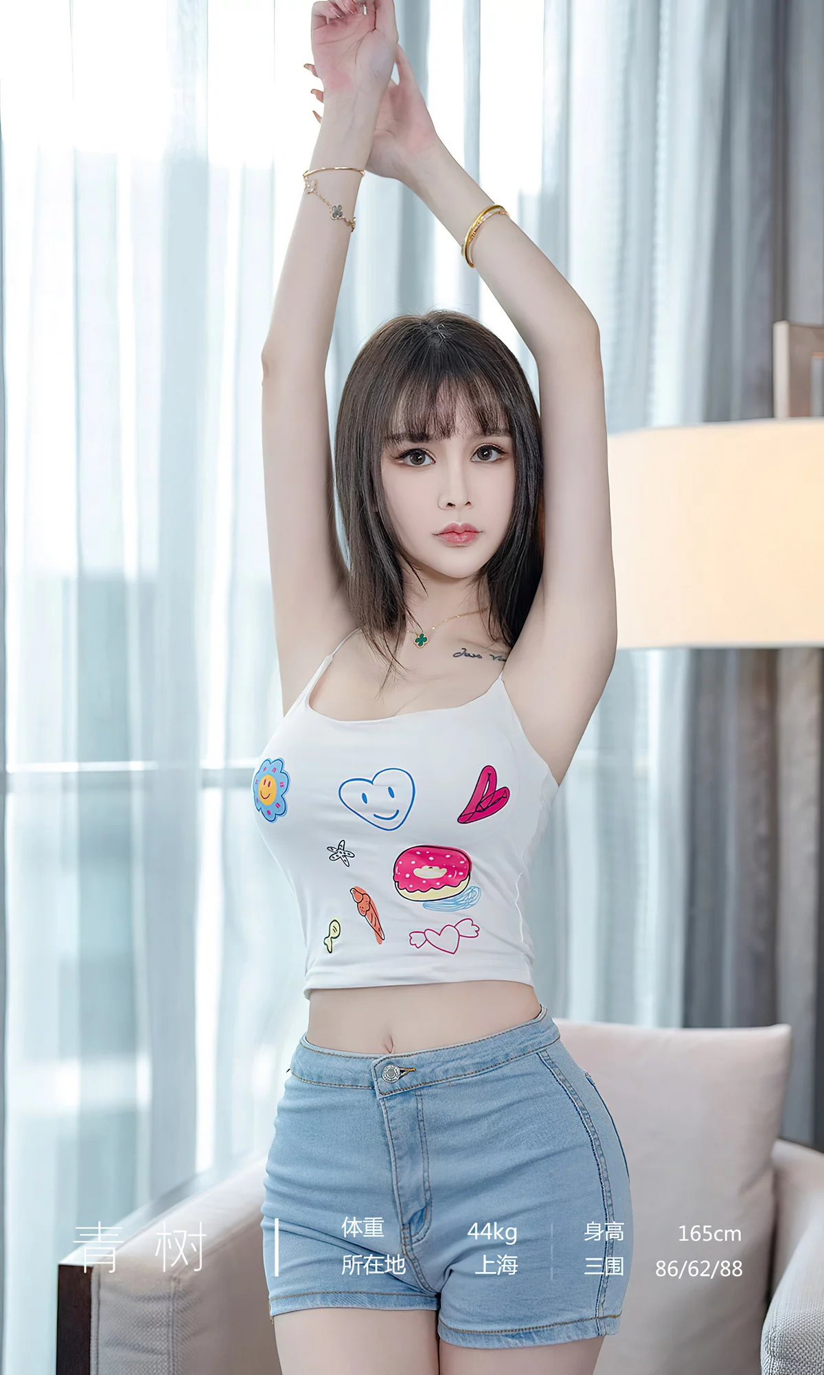 Xgyw.Org_[Ugirls爱尤物]No.2687_模特青树性感白色低胸吊带上衣配牛仔短裤秀曼妙身姿诱惑写真35P