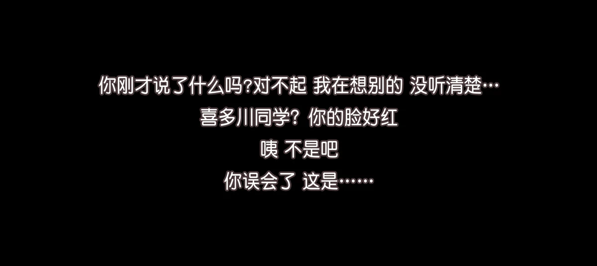 Xgyw.Org_阳光美少女萌芽儿o0喜多川海梦主题居家剧情版性感内衣秀完美身材迷人诱惑写真110P