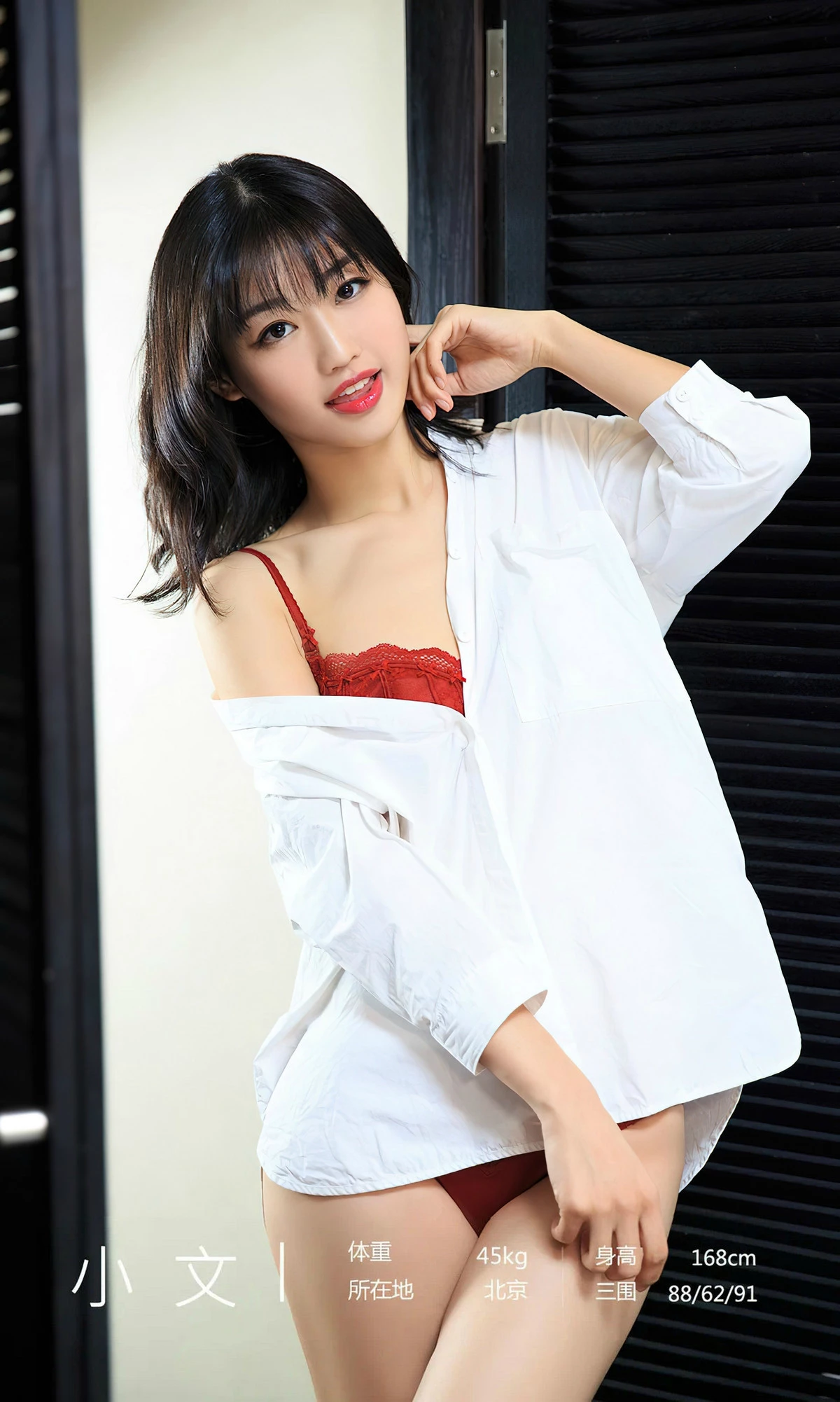 Xgyw.Org_[Ugirls爱尤物]No.2842_模特小文性感白T露红色蕾丝内衣+白色内衣秀曼妙身姿诱惑写真35P