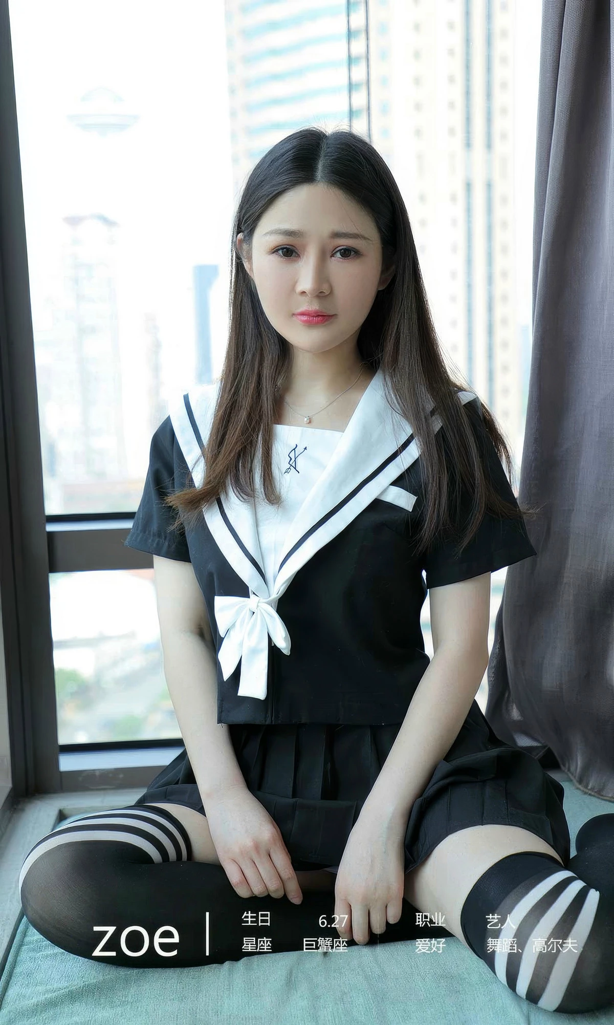 Xgyw.Org_[Ugirls爱尤物]No.2864期_模特Zoe性感黑色JK制服+黑色连衣短裙秀曼妙身姿诱惑写真35P